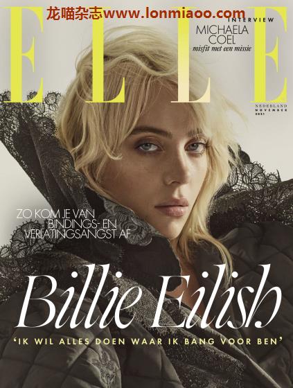 [荷兰版]Elle 女性时尚杂志 2021年11月刊